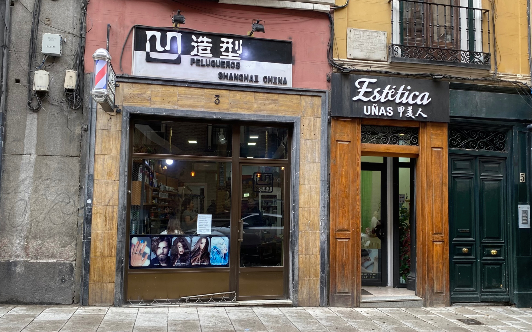 exterior de la peluqueria